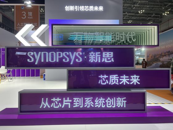 Considerations for choosing a German cross-border exhibition design service provider